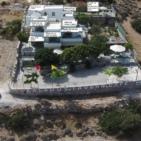 Kalados -beachfront Studios- * Kalando