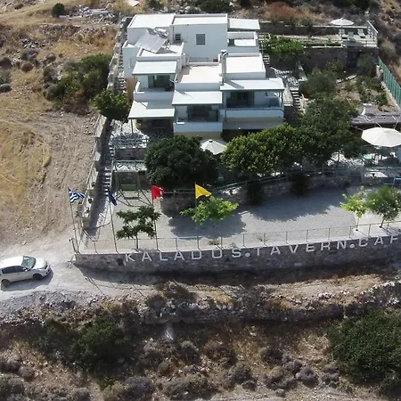 Apartment Kalados -beachfront & Restaurant - *